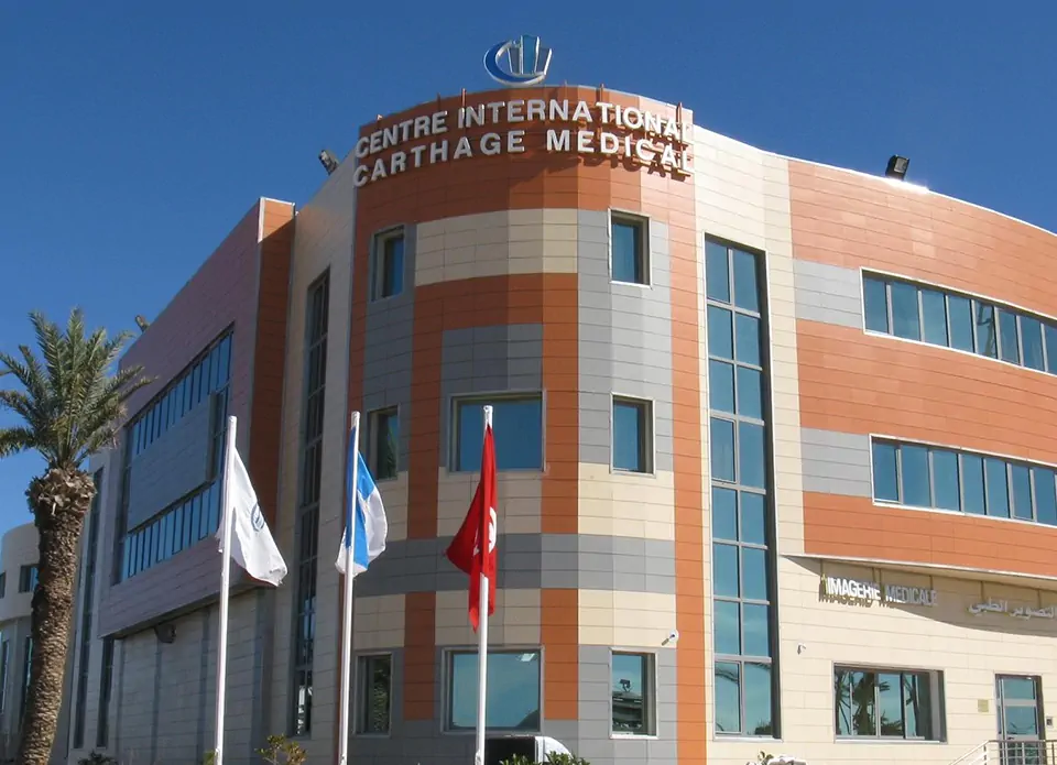 Carthage Medical clinic Monastir Tunisia