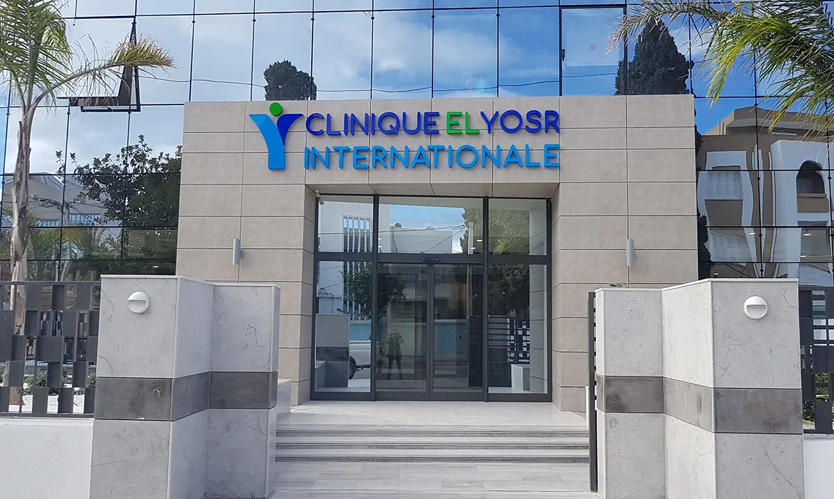 El Yosr Internationale clinic Tunisia