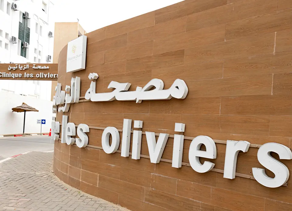 Les Oliviers clinic Sousse Tunisia